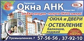 adv_img